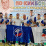 Чемп Кавказа 2024.jpg - Центр спортивной подготовки