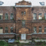Историческое здание бакинститута в Перми займет офисный центр - Ветта
