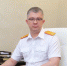 Поздравление руководителя следственного управления Следственного комитета Российской Федерации по Пермскому краю с Днём Государственного флага Российской Федерации - Следственный комитет