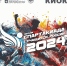 ФИНАЛ Летней Спартакиады учащихся России-2024 по Киокушин - Умный Спорт
