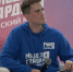 Ветеран СВО стал новым руководителем «Молодой Гвардии» Пермского края - Про Город Пермь