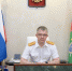Поздравление руководителя следственного управления Следственного комитета Российской Федерации по Пермскому краю с Днём знаний - Следственный комитет