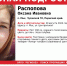 cmmxwsnL98Y - Новый Компаньон