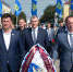 Леонид Слуцкий посетил Брянскую область - ЛДПР