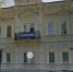 В Перми продается особняк за 139 млн рублей - VikiPerm.Com