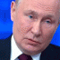 Владимир Путин прислал телеграмму в Пермскую музыкальную школу - Про Город Пермь