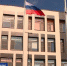 news-details - Вести-Пермь