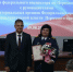 Совещание ТОФОИВ - Полномочный представитель Президента РФ в ПФО