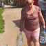 Скриншот видео Народный фронт - Новый Компаньон