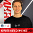mPAQ8ESM1G4 - Новый Компаньон