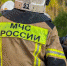 В Перми с 4 по 6 сентября пройдут командно-штабные учения по отработке ЧС - Про Город Пермь