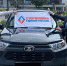 Автомобиль повышенной проходимости отправили нашим бойцам Сторонники «Единой России» Пермского края - Единая Россия