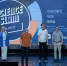Университетская лига Science Slam: заяви о себе на битве ученых - ПГТУ