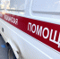 На ул Героев Хасана в Перми насмерть сбили дорожных рабочих - V-Kurse.Ru