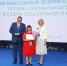 photo_2024_09_12_09_28_09 - Новый Компаньон
