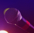 В Пермь 14 сентября приедут резиденты Comedy Club и КВН - Про Город Пермь
