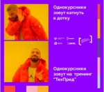 Тренинги предпринимательских компетенций на площадке Пермского ГАТУ