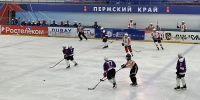 Хоккейная команда Пермского института ФСИН России одержала победу в квалификационном матче - Пермский институт ФСИН России