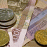 У пермского министра закупок хотят изъять имущество на 27 млн рублей - Про Город Пермь