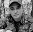 погибший СВО Илья Климов - Новый Компаньон
