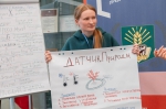 Итоги первого дня тренинга предпринимательских компетенций в ПГАТУ