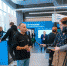 В столице Прикамья в октябре состоится «Инфофорум-Прикамье 2024» - Министерство информразвития и связи