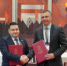 Пермский университет будет сотрудничать с Региональным центром инжиниринга - ПГНИУ
