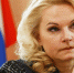 Голикова предупредила: "Останутся теперь без пенсии". Миллионы пожилых жителей страны будут вынуждены работать - Про Город Пермь