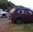 Авария - Новый Компаньон