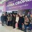 Курсанты Пермского института ФСИН России посетили выставку «Музей восковых фигур» - Пермский институт ФСИН России