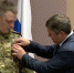 Бойца из Пермского края наградили Орденом Мужества - Вести-Пермь