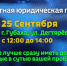 news-details - Вести-Пермь