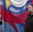 news-details - Вести-Пермь