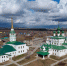 Соликамск - Новый Компаньон