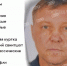В Перми возле дворца спорта «Молот» пропал мужчина - V-Kurse.Ru