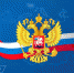 День воссоединения Донецкой Народной Республики, Луганской Народной Республики, Запорожской области и Херсонской области с Российской Федерацией - Уполномоченный по правам человека