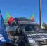 С праздником! День воссоединения ЛНР, ДНР, Запорожской и Херсонской областей с Россией в Пермском крае отметили автопробегом - Единая Россия