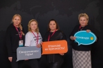 Профессионалитет – это….