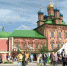 В Верхнекамье преображаются общественные пространства - Вести-Пермь
