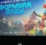 Красивый фильм-метафора: в Перми прошел предпремьерный показ мультфильма «Формула воды» - Про Город Пермь