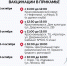 bd8f680f-007c-4da0-8d51-67fc7c89737c - Новый Компаньон