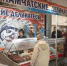 В Перми открылась ярмарка «Камчатские деликатесы» - Вести-Пермь