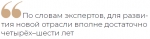 quote_a