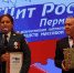 Пермские росгвардейцы приняли участие во Всероссийском патриотическом фестивале «Щит России» - Росгвардия