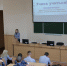 В Пермском институте ФСИН России прошла ежегодная конференция "Учись учиться" - Пермский институт ФСИН России