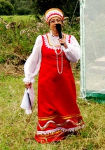 ДЕНЬ ЕРМАКА