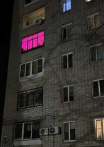 СОСЕДИ