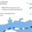 В столице Прикамья 27-29 ноября пройдет III Всероссийский водный форум «Живая Кама» - Администрация губернатора