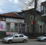 Горького, 28 - Новый Компаньон