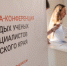Студенты ИЗКИСТ приняли участие в Школе-конференции молодых ученых и специалистов Пермского края - ПГСХА